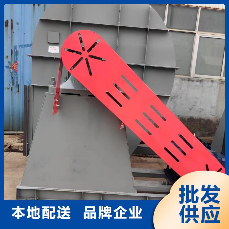 返料風(fēng)機(jī)D140-61-1.5一站式供應(yīng)(服務(wù)周到!2025已更新)造紙專(zhuān)用風(fēng)機(jī)當(dāng)?shù)厣a(chǎn)廠家