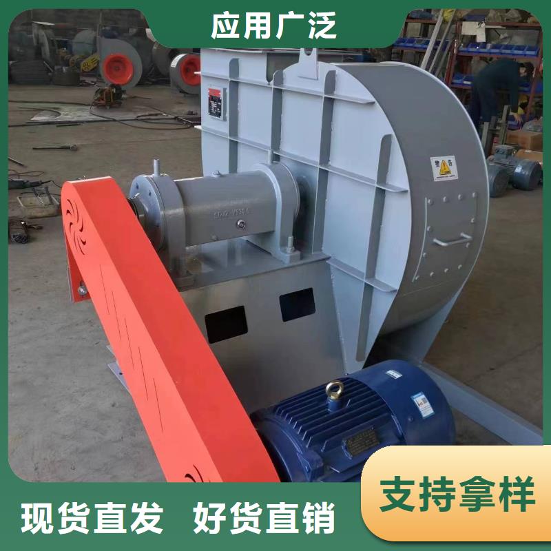 9-19NO5A污水處理專業(yè)風機廠家新品(服務周到!2025已更新)稀釋風機用的放心