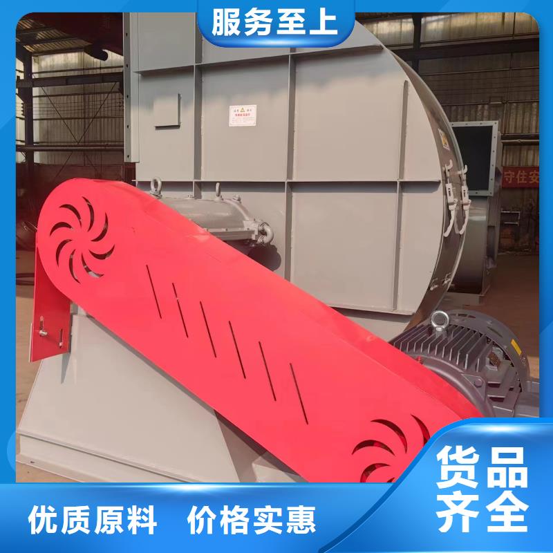 LFSR80氧化風(fēng)機(jī)貨源充足2025已更新(今日/訪問(wèn))污水處理專業(yè)風(fēng)機(jī)當(dāng)?shù)刎浽?></div>
				<h3>LFSR80氧化風(fēng)機(jī)貨源充足2025已更新(今日/訪問(wèn))污水處理專業(yè)風(fēng)機(jī)當(dāng)?shù)刎浽?/h3> 
								
            </a>
        </li>
		
		        <li>
            <a href=