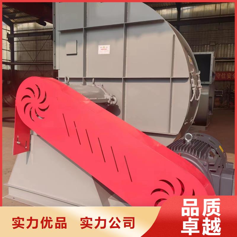 TX52-04氧化風機質檢嚴格放心品質2025實時更新(今日/咨詢)羅茨鼓風機多種規(guī)格庫存充足