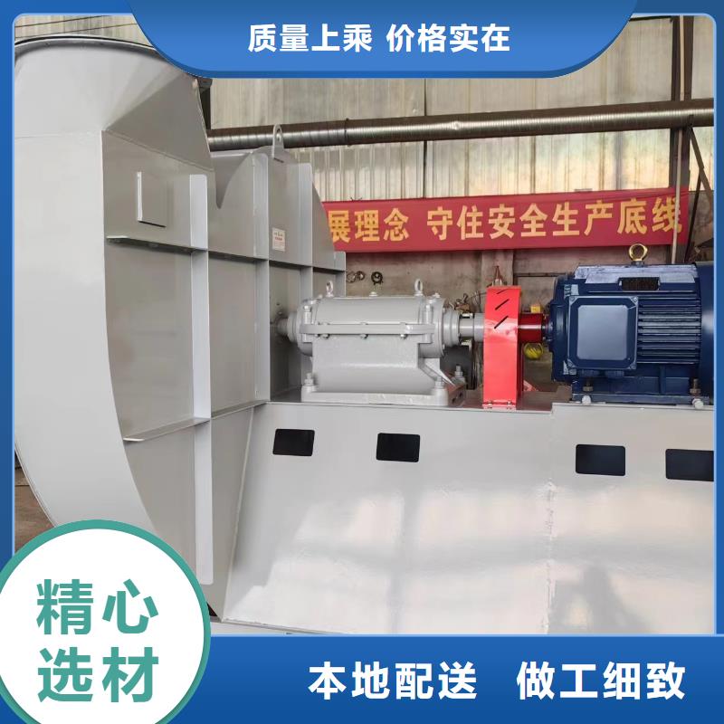 D40-61-1.5山東鼓風(fēng)機(jī)大量現(xiàn)貨2025已更新(今日/方案)氣化風(fēng)機(jī)當(dāng)?shù)胤?wù)商