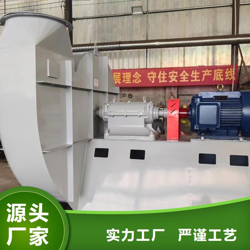 D60-41-1.3稀釋風(fēng)機(jī)物流配送2025已更新(今日/)氣化風(fēng)機(jī)源頭工廠