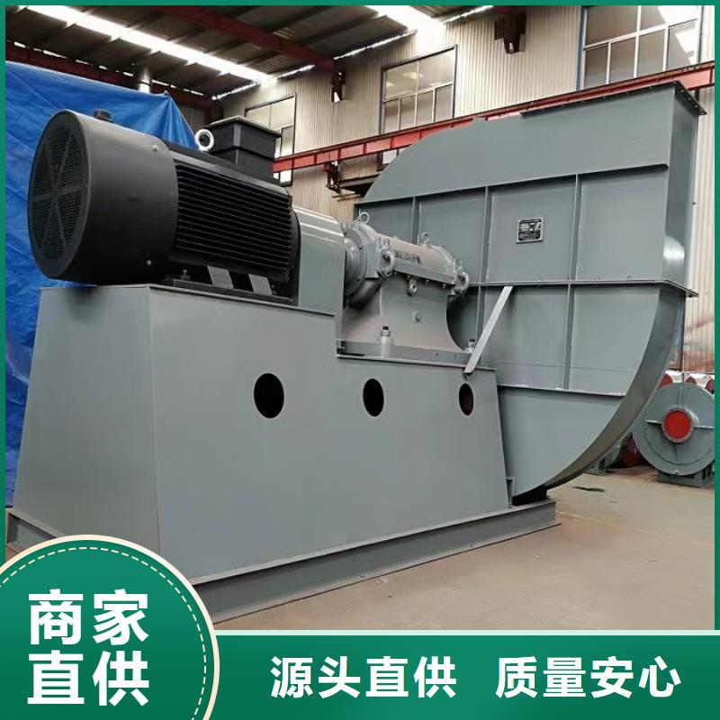 F9-19NO8D高壓鼓風(fēng)機(jī)實(shí)惠工廠直供(有保障!2025已更新)不銹鋼風(fēng)機(jī)同城貨源