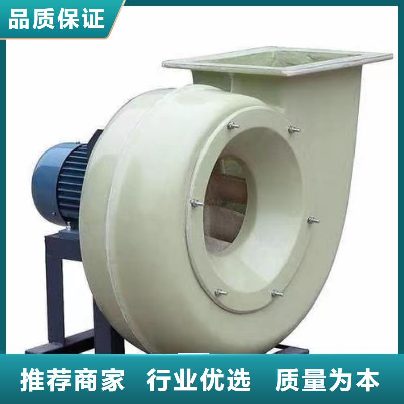 9-26NO6.3C稀釋風(fēng)機(jī)廠家新品2025實(shí)時(shí)更新(今日/商情)鋼鐵行業(yè)專用風(fēng)機(jī)工廠現(xiàn)貨供應(yīng)