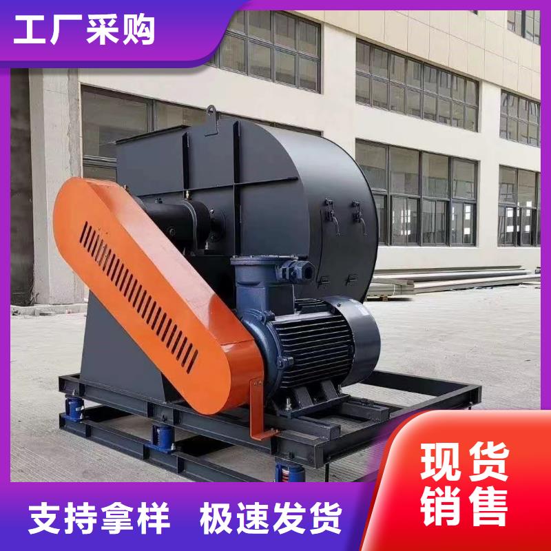 AJ800-1.5窯爐風(fēng)機(jī)有實(shí)力有經(jīng)驗(yàn)2025已更新(今日/熱點(diǎn))脫硝風(fēng)機(jī)廠家銷(xiāo)售