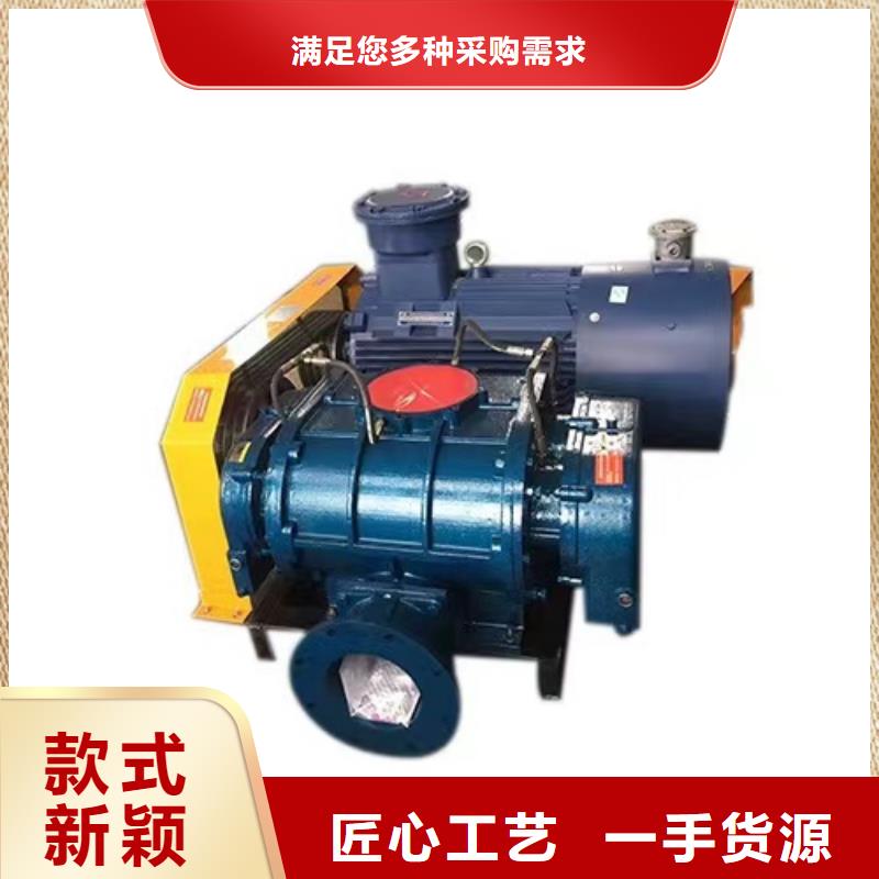 高壓風(fēng)機(jī)D40-61-1.5滿(mǎn)足您多種采購(gòu)需求2025實(shí)時(shí)更新(今日/商情)造紙專(zhuān)用風(fēng)機(jī)價(jià)格實(shí)惠工廠直供