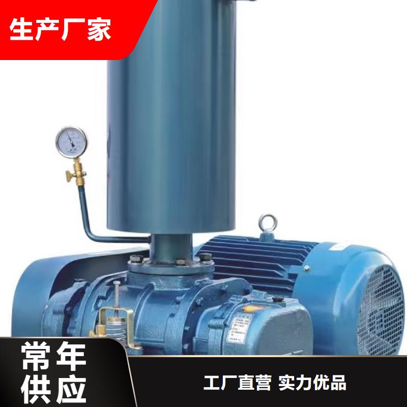 返料風(fēng)機(jī)TX19-04專(zhuān)業(yè)按需2025已更新(今日/批發(fā))防腐風(fēng)機(jī)實(shí)體誠(chéng)信經(jīng)營(yíng)