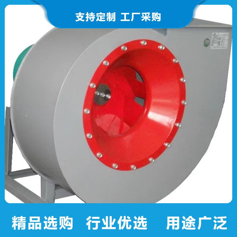 D80-61-1.5二次風(fēng)機(jī)匠心品質(zhì)2025已更新(今日/動(dòng)態(tài))硫化風(fēng)機(jī)同城公司