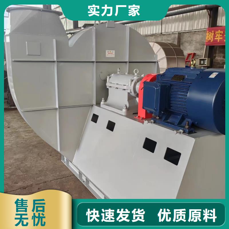 TX38-04不銹鋼風(fēng)機源頭實體廠商2025已更新(今日/訪問)干燥風(fēng)機廠家