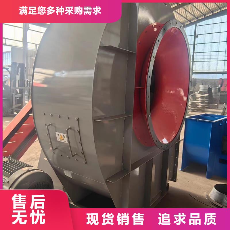 LFRR350山東臨沂風(fēng)機(jī)原料層層篩選2025已更新(今日/)一次風(fēng)機(jī)暢銷本地