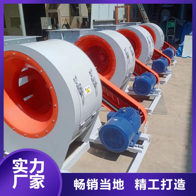 LFSR150山東鼓風機專業(yè)生產(chǎn)設(shè)備2025實時更新/公司)脫硝風機本地制造商