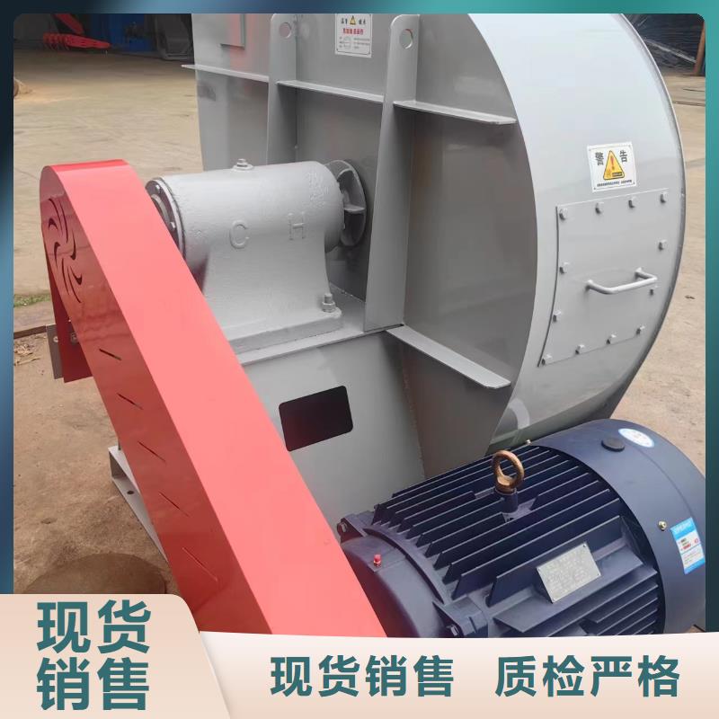 D145-51-1.4羅茨風機按需定做2025實時更新今日/立通風機同城貨源