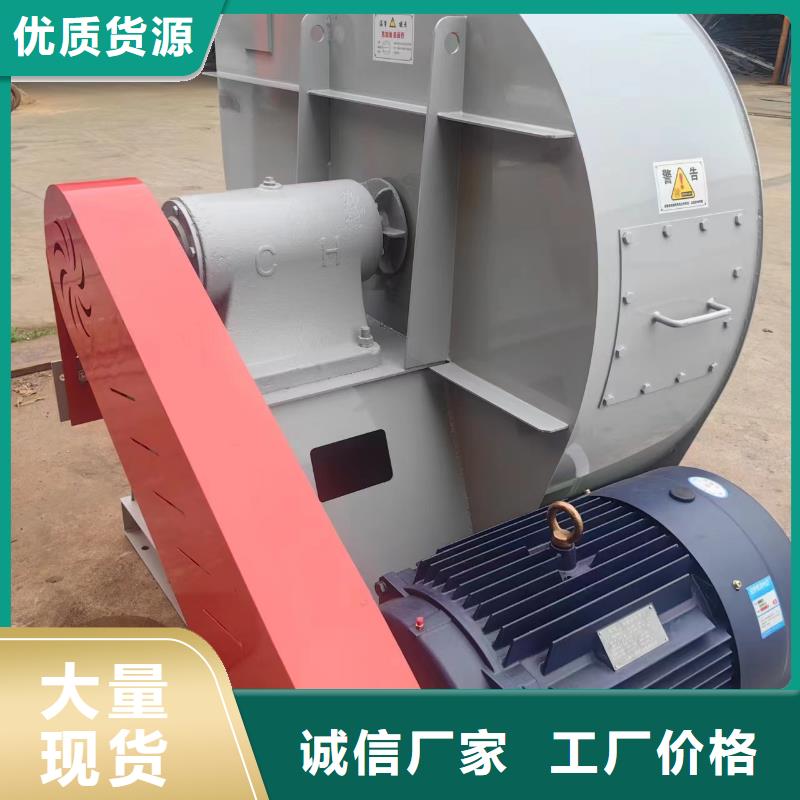 9-381.2D氧化風(fēng)機(jī)專注質(zhì)量2025已更新(今日/行情)羅茨鼓風(fēng)機(jī)定制速度快工期短