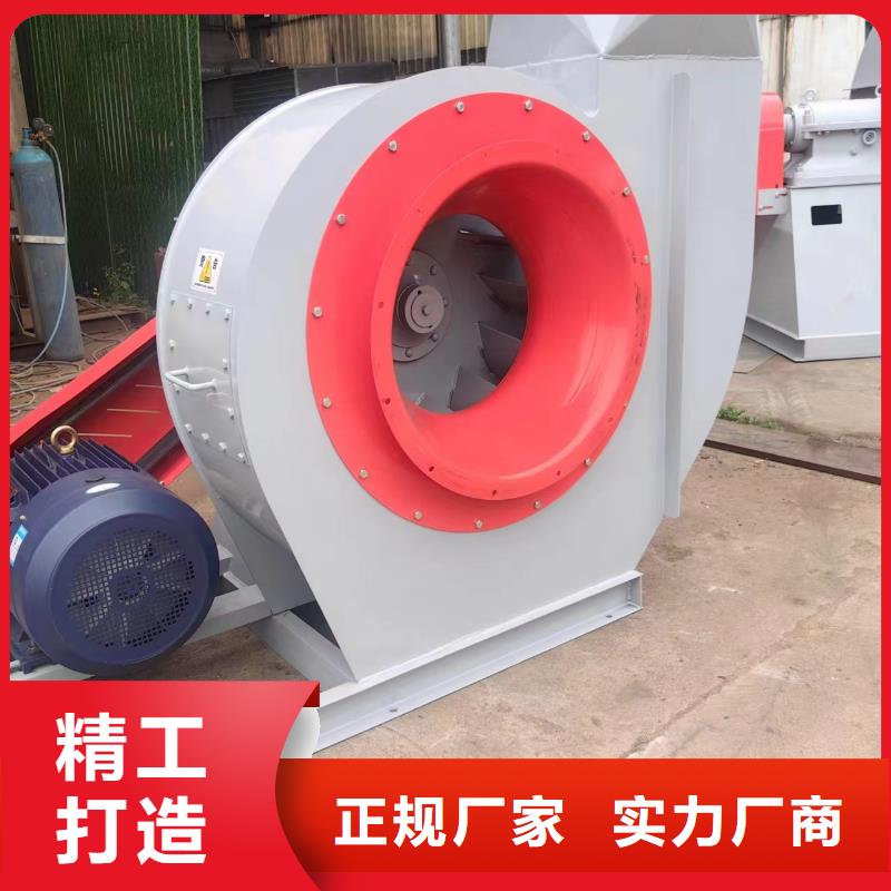 高壓鼓風(fēng)機L52免費安裝2025實時更新(今日新聞)氧化風(fēng)機同城品牌