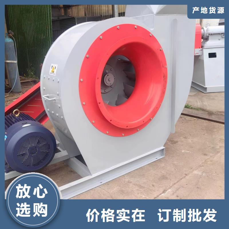 F9-26燃燒器專用風(fēng)機(jī)工廠直營(yíng)(好服務(wù)!2025已更新)高溫風(fēng)機(jī)多種款式可隨心選擇