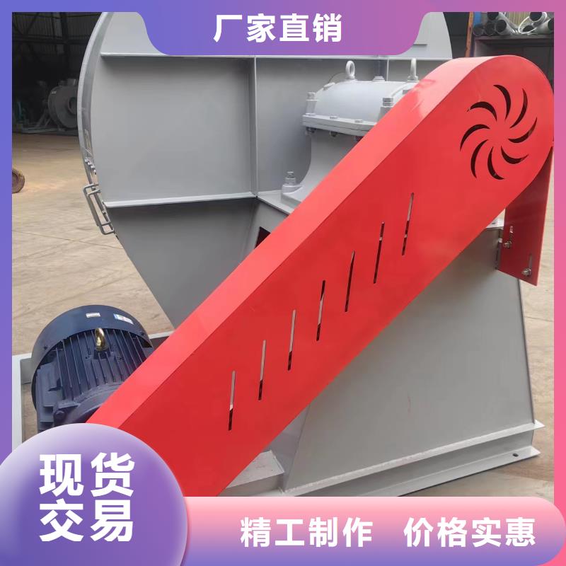8-39氣刀高壓風(fēng)機(jī)品質(zhì)不將就2025已更新(今日/資訊)羅茨鼓風(fēng)機(jī)當(dāng)?shù)厣a(chǎn)商