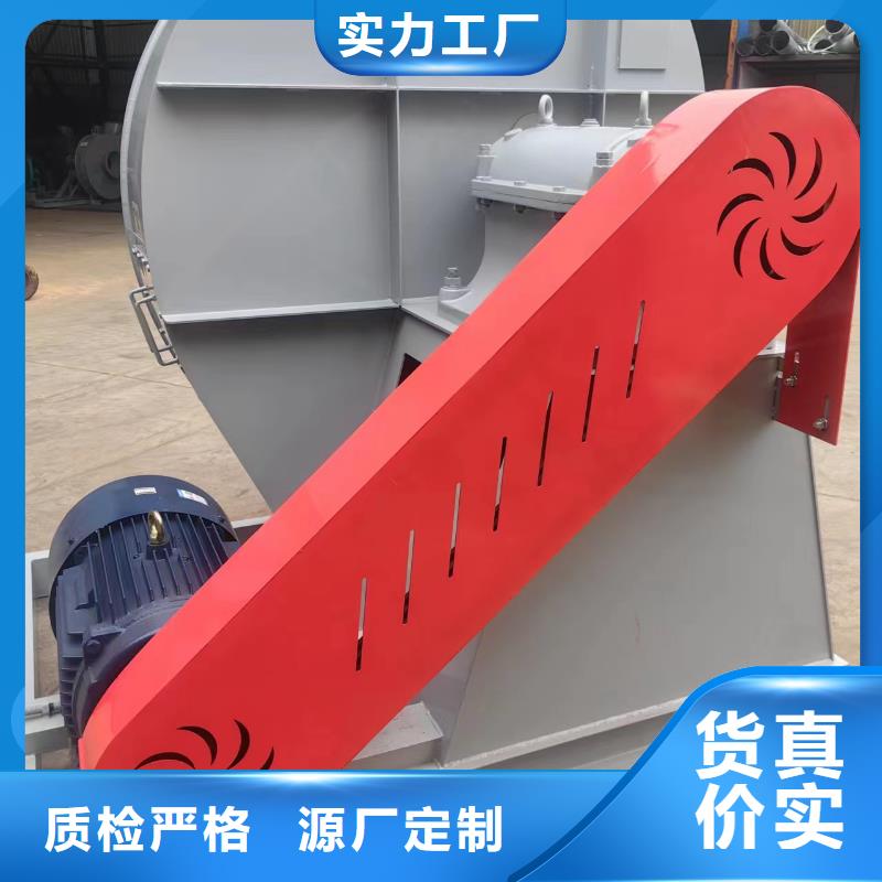 D40-61-1.5復(fù)合肥風(fēng)機(jī)供應(yīng)采購2025實(shí)時更新(今日/商情)三葉羅茨鼓風(fēng)機(jī)量大從優(yōu)