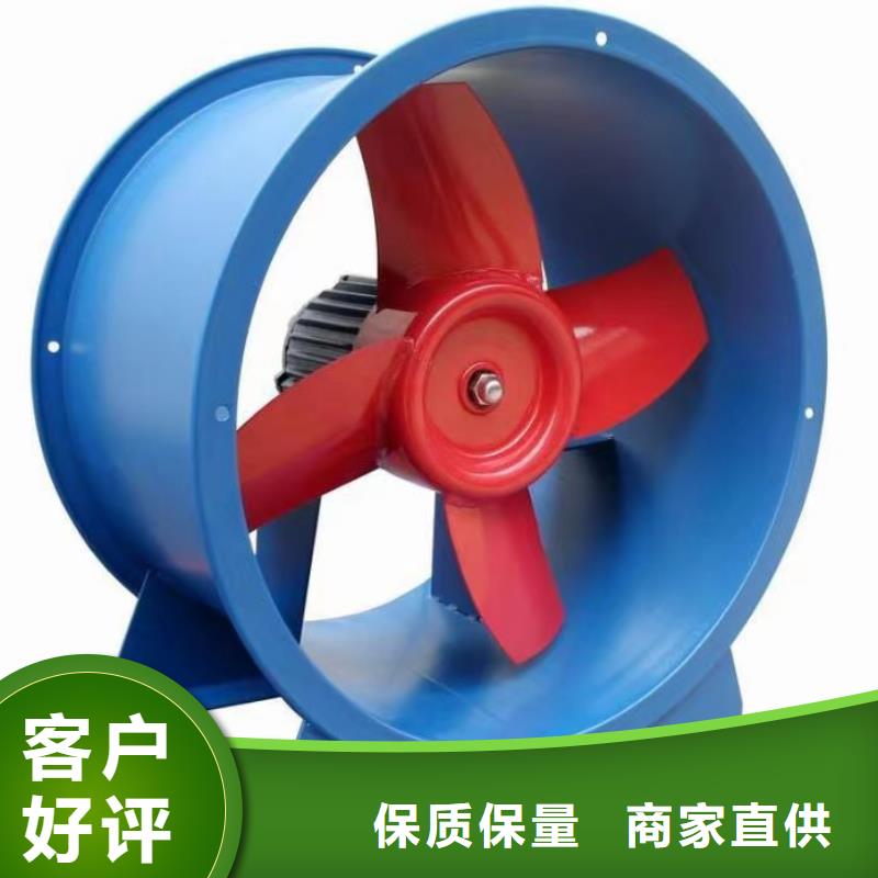 鼓風(fēng)機(jī)6-23離心通風(fēng)機(jī)優(yōu)選原材2025已更新(今日/標(biāo)準(zhǔn))防腐風(fēng)機(jī)本地經(jīng)銷商
