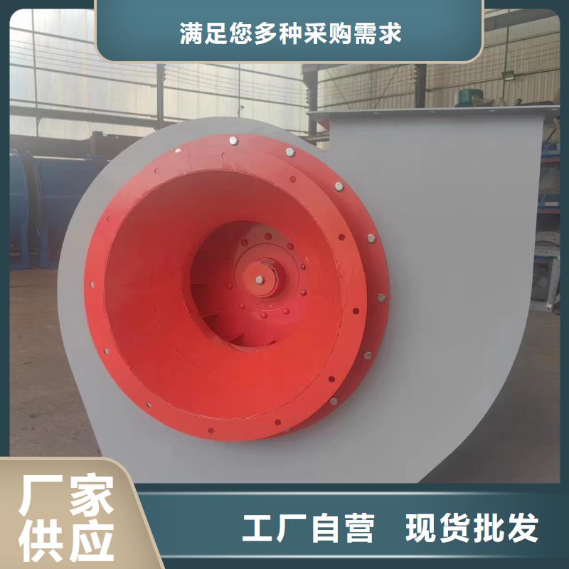 L53高溫風機專業(yè)2025已更新(今日/資訊)脫硝風機一站式采購