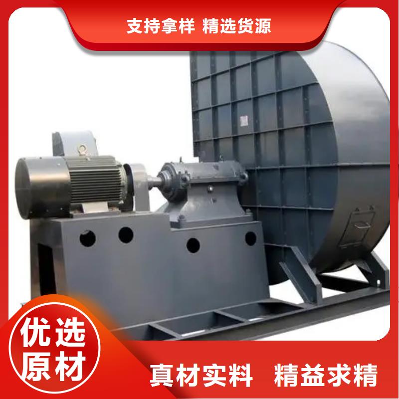 9-19NO5A燃燒器專用風(fēng)機(jī)使用方法2025已更新(今日/動(dòng)態(tài))山東風(fēng)機(jī)當(dāng)?shù)貜S家