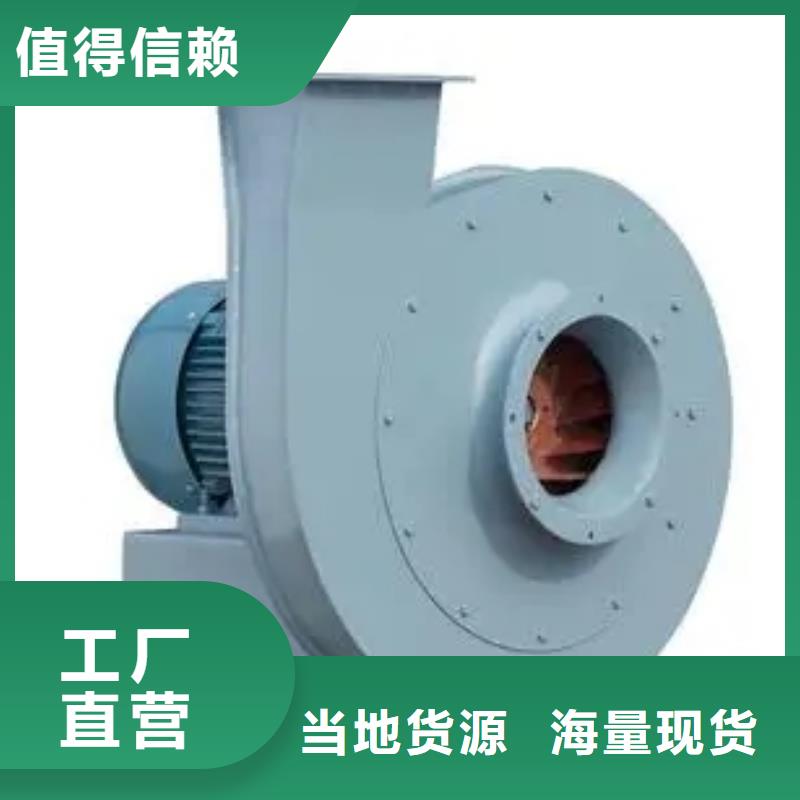 D80-51-1.4造紙專用風機標準工藝2025已更新(今日/)立通風機18953977205正規(guī)廠家