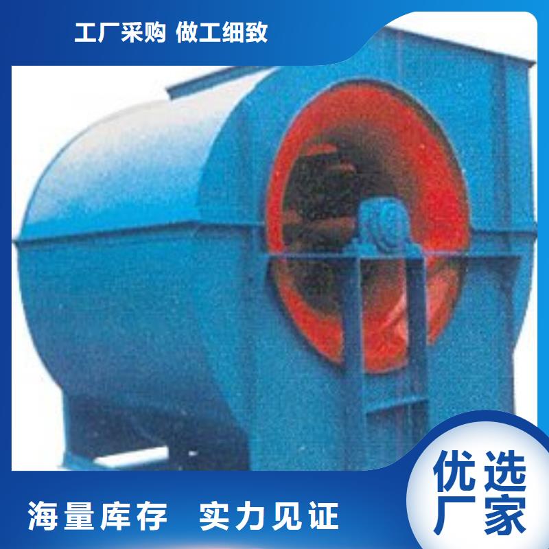 LFSR200電廠專用風機質(zhì)檢嚴格放心品質(zhì)2025已更新(今日/)高壓風機本地服務(wù)商