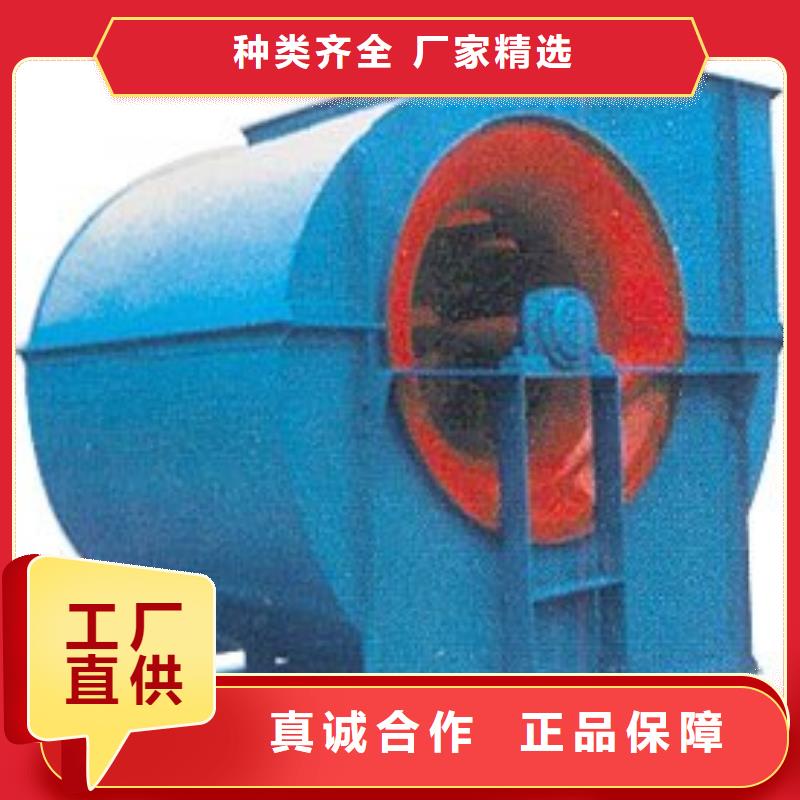 D400-61-1.5專用引風(fēng)機(jī)專業(yè)的生產(chǎn)廠家2025已更新(今日/)硫化風(fēng)機(jī)當(dāng)?shù)毓?yīng)商