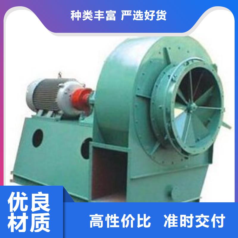 GY4-68一次风机质量三包2025已更新(今日/访问)硫化床锅炉风机品质过硬