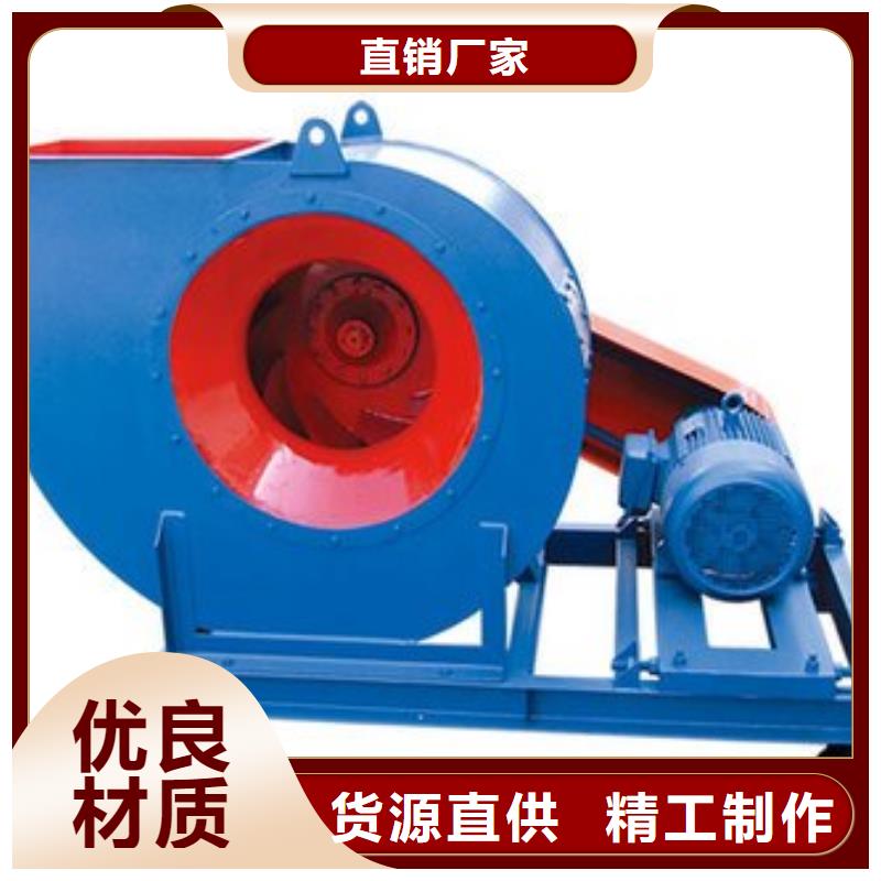 LFSR125鏈條風(fēng)機(jī)誠信可靠2025實(shí)時更新(今日新聞)高壓鼓風(fēng)機(jī)好品質(zhì)選我們