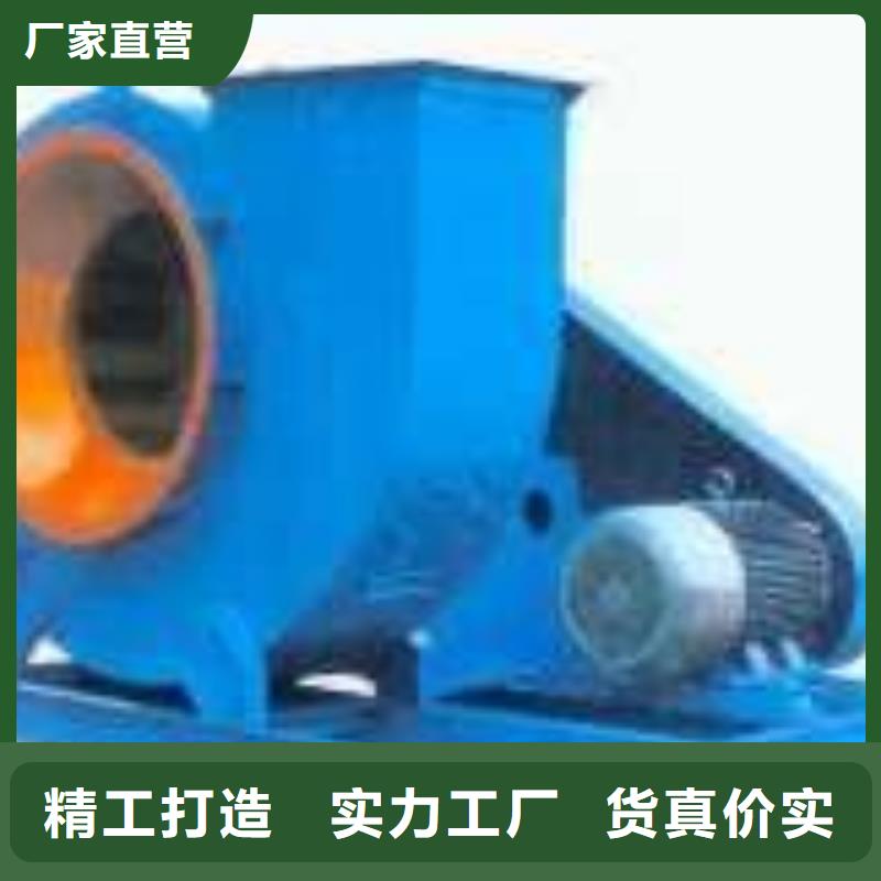 D415-51-1.4高壓鼓風(fēng)機(jī)為品質(zhì)而生產(chǎn)2025實(shí)時(shí)更新(今日新聞)立通風(fēng)機(jī)信譽(yù)至上