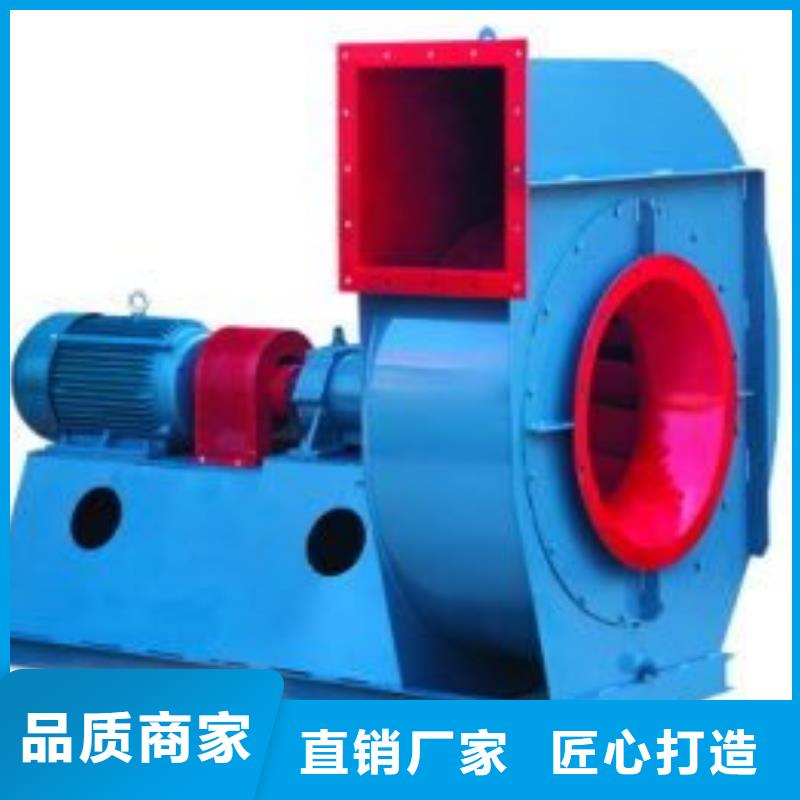 LFSR150離心鼓風(fēng)機(jī)售后無憂2025已更新(今日/熱點(diǎn))氣化風(fēng)機(jī)購買的是放心