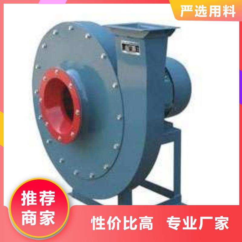 F9-19NO8D三葉羅茨鼓風(fēng)機實體誠信經(jīng)營(好服務(wù)!2025已更新)復(fù)合肥風(fēng)機多種款式可隨心選擇
