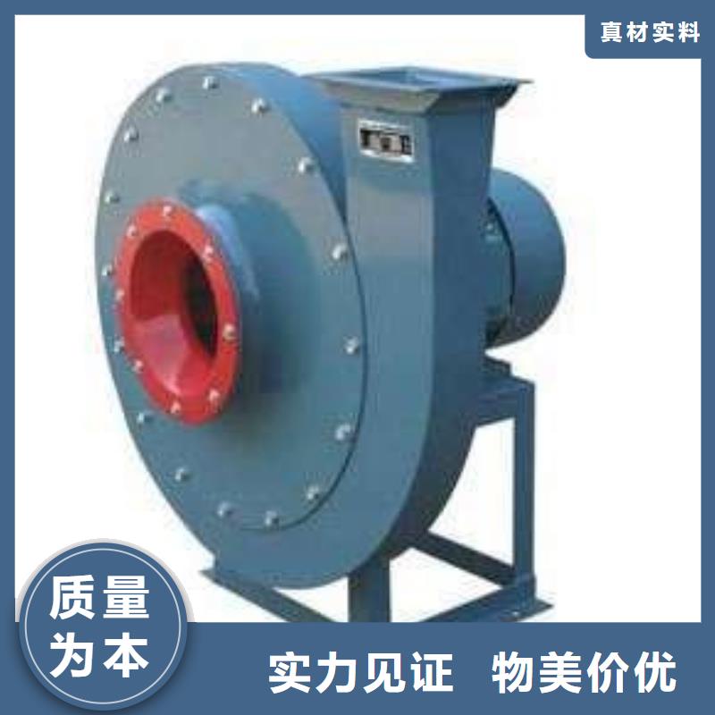 D140-1.6環(huán)保節(jié)能風(fēng)機(jī)型號(hào)全低2025已更新(今日/)立通風(fēng)機(jī)18953977205保質(zhì)保量