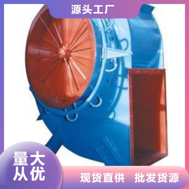 D140-1.6高溫風(fēng)機(jī)實(shí)惠(今日上榜:2025已更新),冷卻風(fēng)機(jī)廠家新品