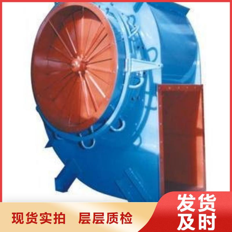 4-681D高壓風(fēng)機(jī)一站式廠家(好服務(wù)!2025已更新)地面清掃風(fēng)機(jī)型號(hào)齊全