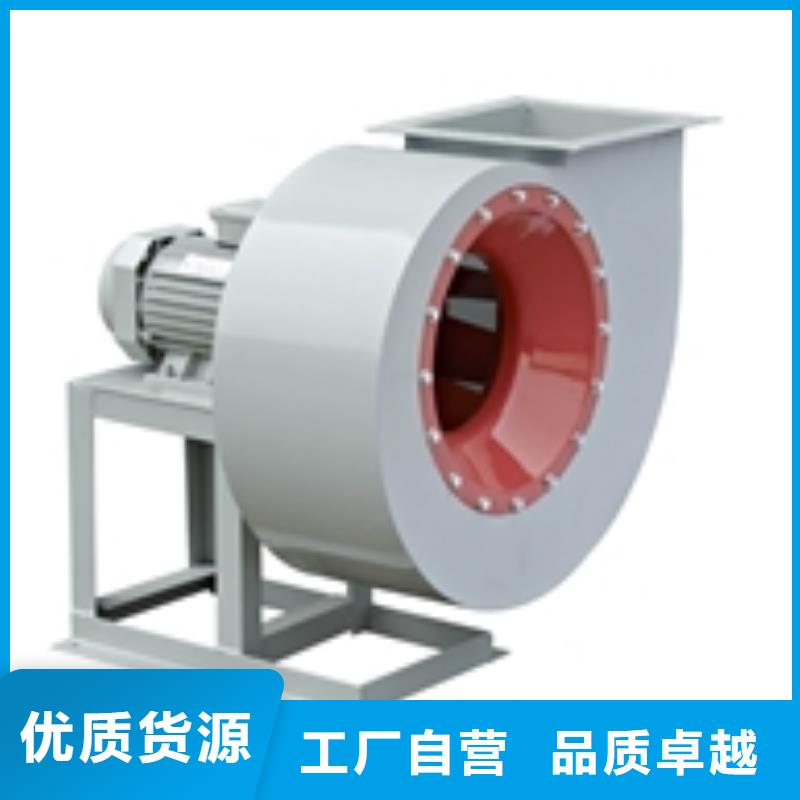 5-48型通風(fēng)機專用引風(fēng)機材質(zhì)實在2025已更新(今日/批發(fā))氧化風(fēng)機同城廠家