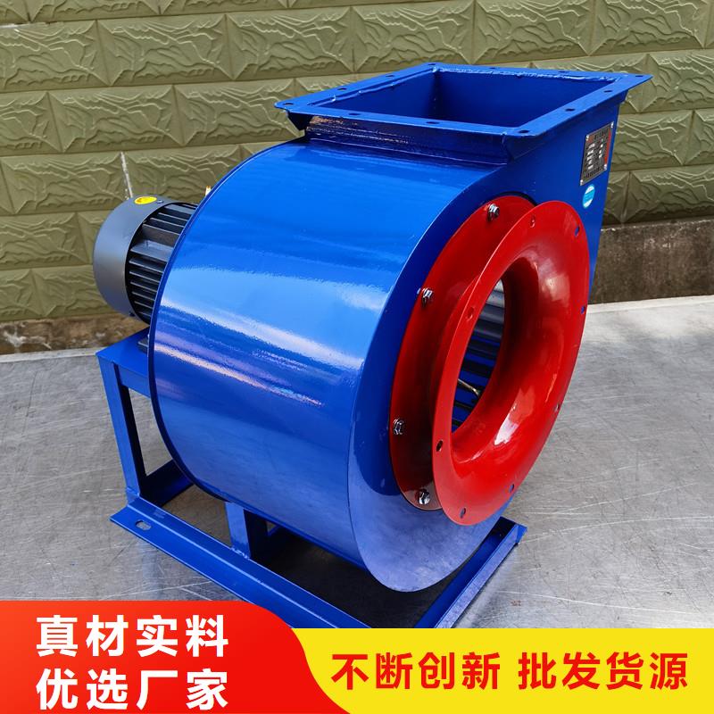 TX19-04電廠專用風機支持大小批量采購2025已更新(今日/方案)氧化風機工廠直營