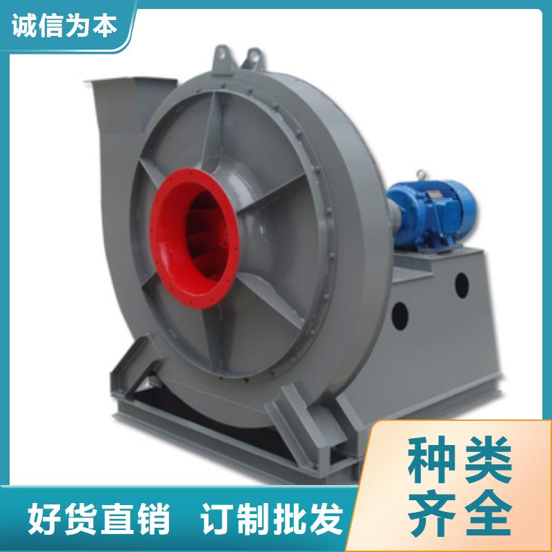 D145-51-1.4羅茨鼓風(fēng)機(jī)現(xiàn)貨直發(fā)2025已更新(今日/介紹)稀釋風(fēng)機(jī)本地供應(yīng)商