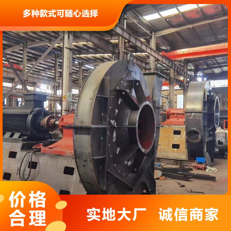 鋼鐵行業(yè)專用風機6-51離心通風機規(guī)格齊全2025已更新(今日/訪問)地面清掃風機同城品牌