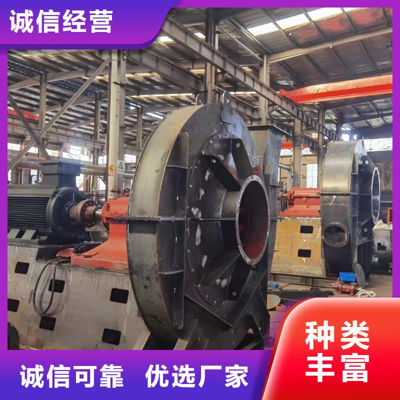 LFSR150氧化風(fēng)機(jī)貨品齊全(好服務(wù)!2025已更新)臨沂風(fēng)機(jī)值得買