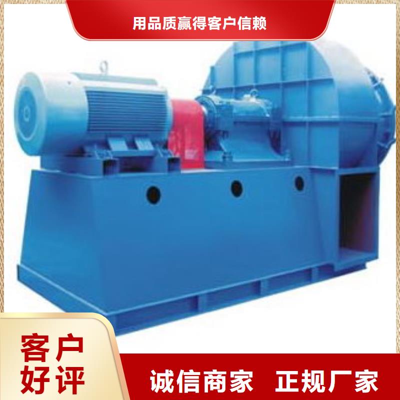 多級離心鼓風(fēng)機(jī)LFSR300實(shí)體誠信廠家2025已更新(今日/資訊)氧化風(fēng)機(jī)源頭廠家直銷