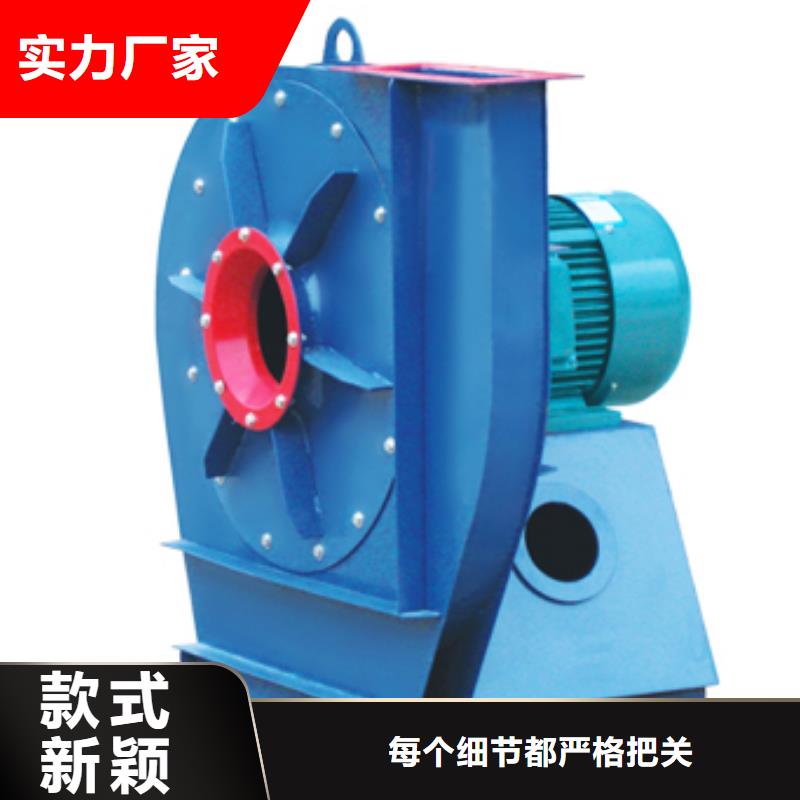 D45-61-1.5稀釋風(fēng)機質(zhì)量三包(行內(nèi)性價高,2025已更新)爐尾風(fēng)機當(dāng)?shù)毓?></div>
				<h3>D45-61-1.5稀釋風(fēng)機質(zhì)量三包(行內(nèi)性價高,2025已更新)爐尾風(fēng)機當(dāng)?shù)毓?/h3>  
								
					</a>
					</li>
							        <li>
					<a href=