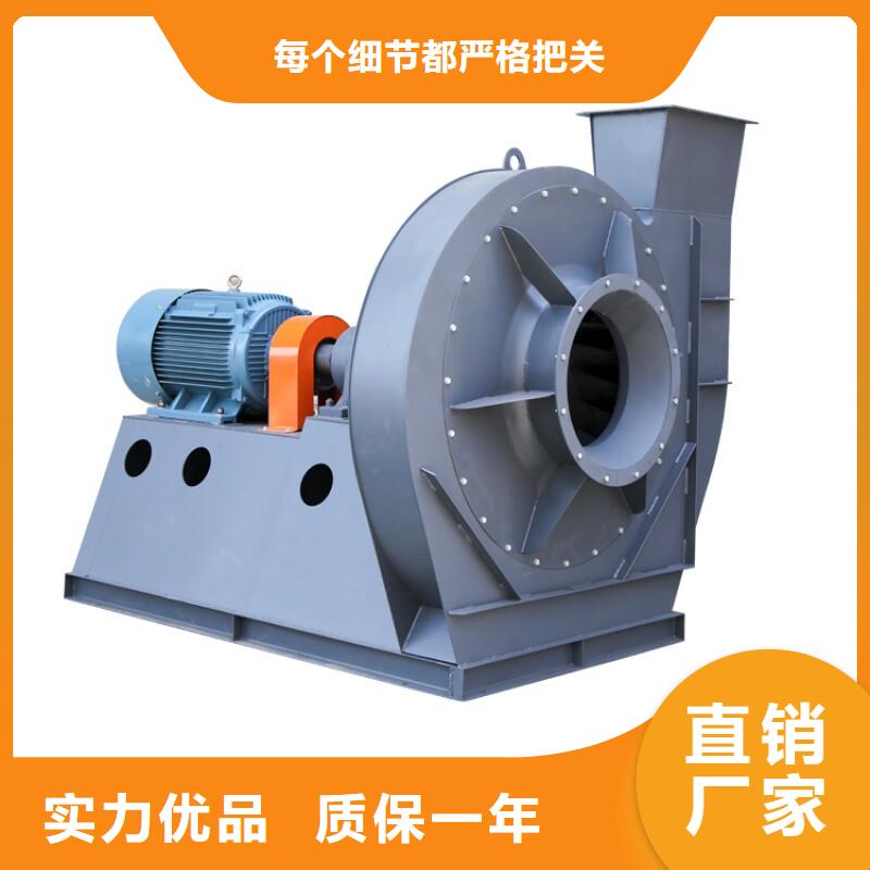 ?4-732D羅茨風機好品質經(jīng)得住考驗2025已更新(今日/動態(tài))地面清掃風機客戶滿意度高