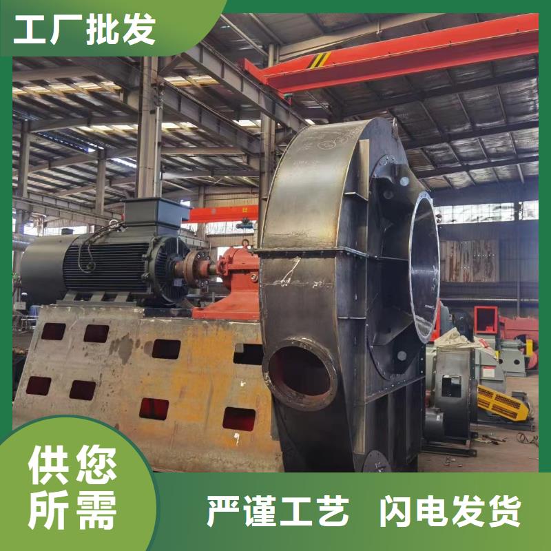 9-26型通風(fēng)機(jī)高壓風(fēng)機(jī)材質(zhì)實(shí)在2025已更新(今日/介紹)高溫風(fēng)機(jī)本地貨源