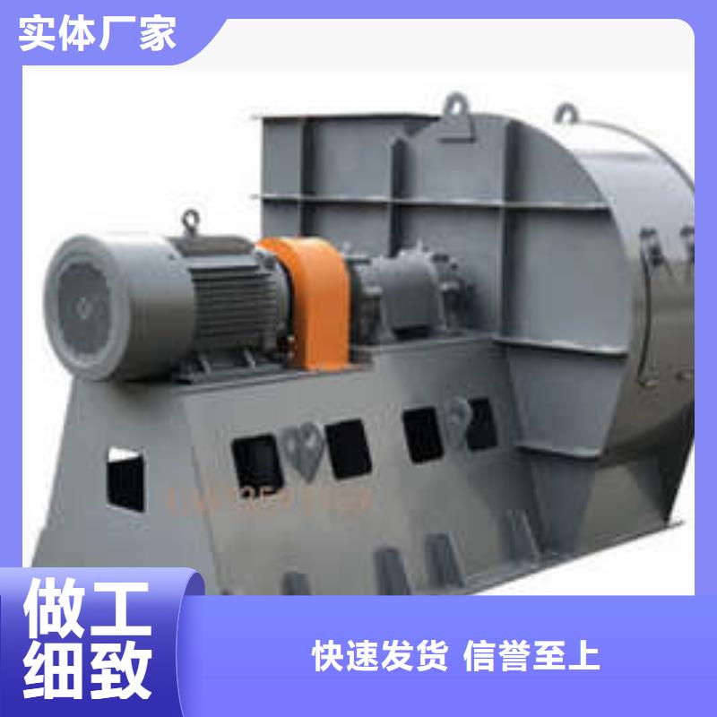 LFRR350稀釋風(fēng)機(jī)N年生產(chǎn)經(jīng)驗(yàn)2025實(shí)時(shí)更新干燥風(fēng)機(jī)好品質(zhì)選我們