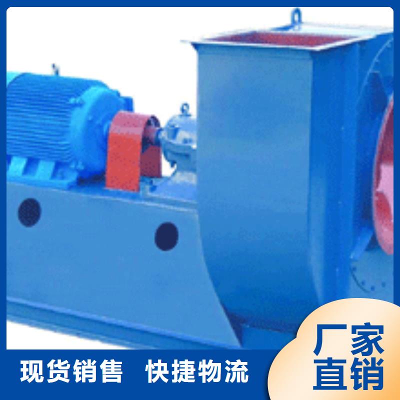 9-382.5D二次風(fēng)機(jī)品質(zhì)商家2025已更新(今日/)山東鼓風(fēng)機(jī)當(dāng)?shù)毓?yīng)商