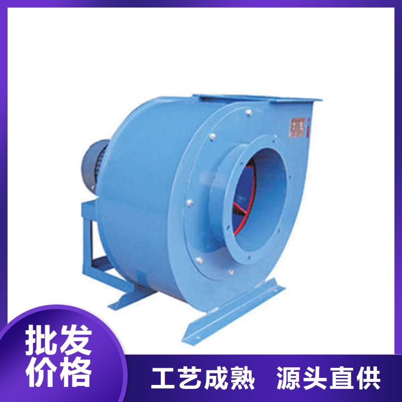 D20-71-1.6高速鼓風(fēng)機(jī)實(shí)體誠信廠家2025實(shí)時(shí)更新(今日/咨詢)鋼鐵行業(yè)專用風(fēng)機(jī)支持定制加工