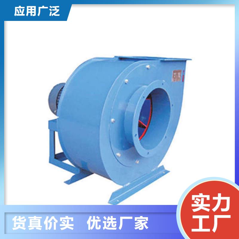山東臨沂風(fēng)機(jī)D60-71-1.6海量庫(kù)存(回饋新客戶,2025已更新)地面清掃風(fēng)機(jī)匠心工藝