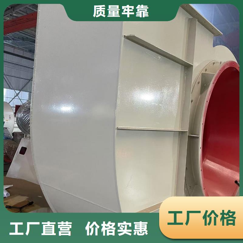 高溫風(fēng)機(jī)D140-61-1.5甄選好物2025已更新(今日/批發(fā))燃燒器專用風(fēng)機(jī)買的放心