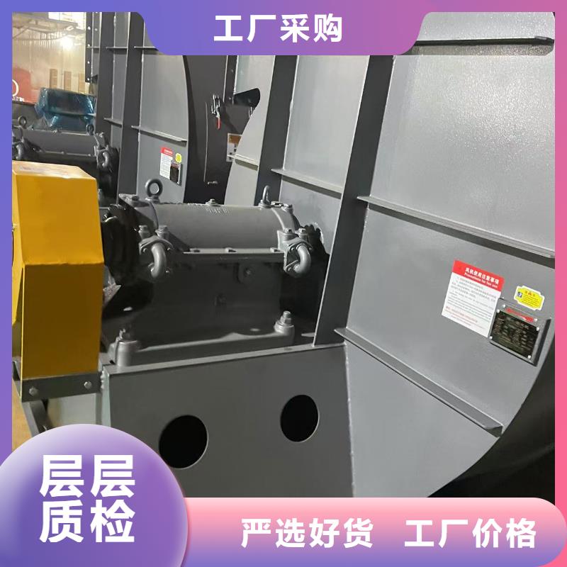 LFSR80污水處理專業(yè)風機款式多樣2025已更新(今日/行情)高壓風機一周內發(fā)貨